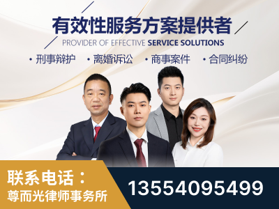 十堰-企业展示图