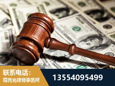 十堰-离婚纠纷律师