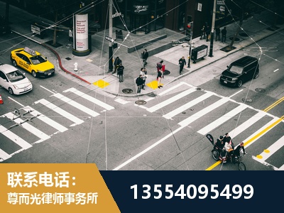十堰-刑事辩护律师