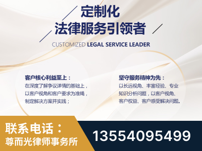 十堰-企业展示图