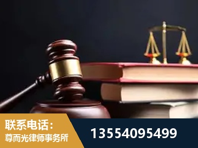 十堰-顶尖律师团队