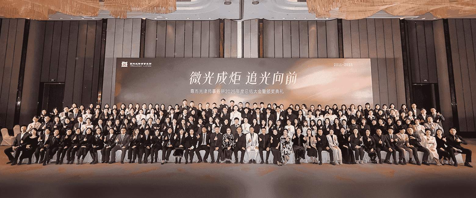 十堰-首屏背景图