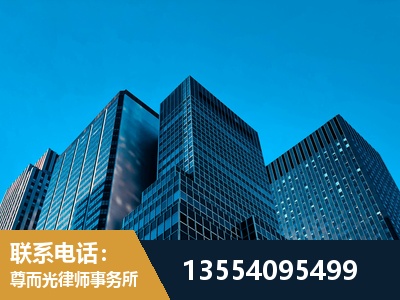 十堰-刑事律师