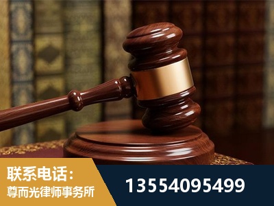 十堰-诉讼离婚专业律师