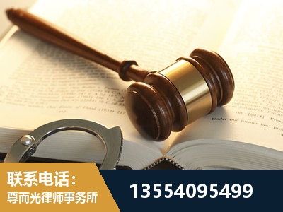 十堰-离婚律师
