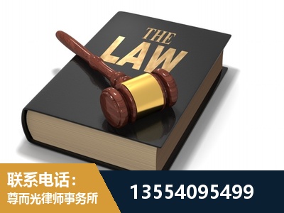 十堰-"法律 + 新媒体" 融合创新